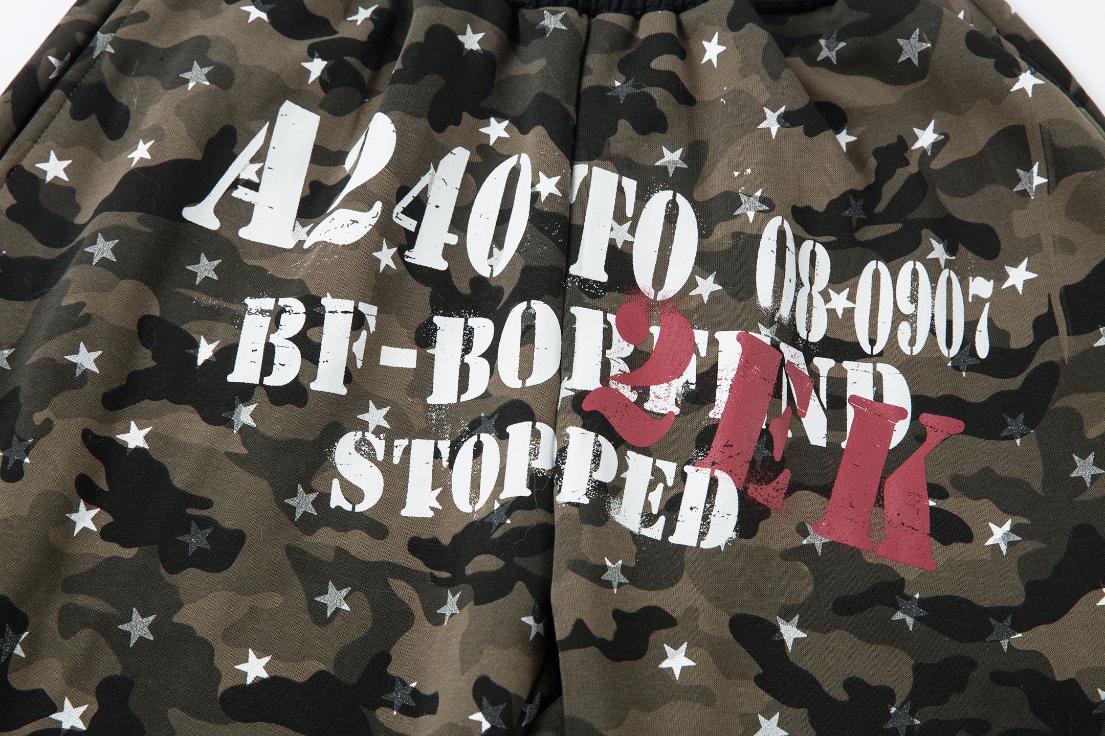 CapCabin Star Camo Wide-Leg Sweatpants